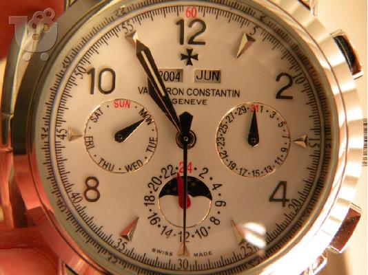 PoulaTo: Vacheron Constantin